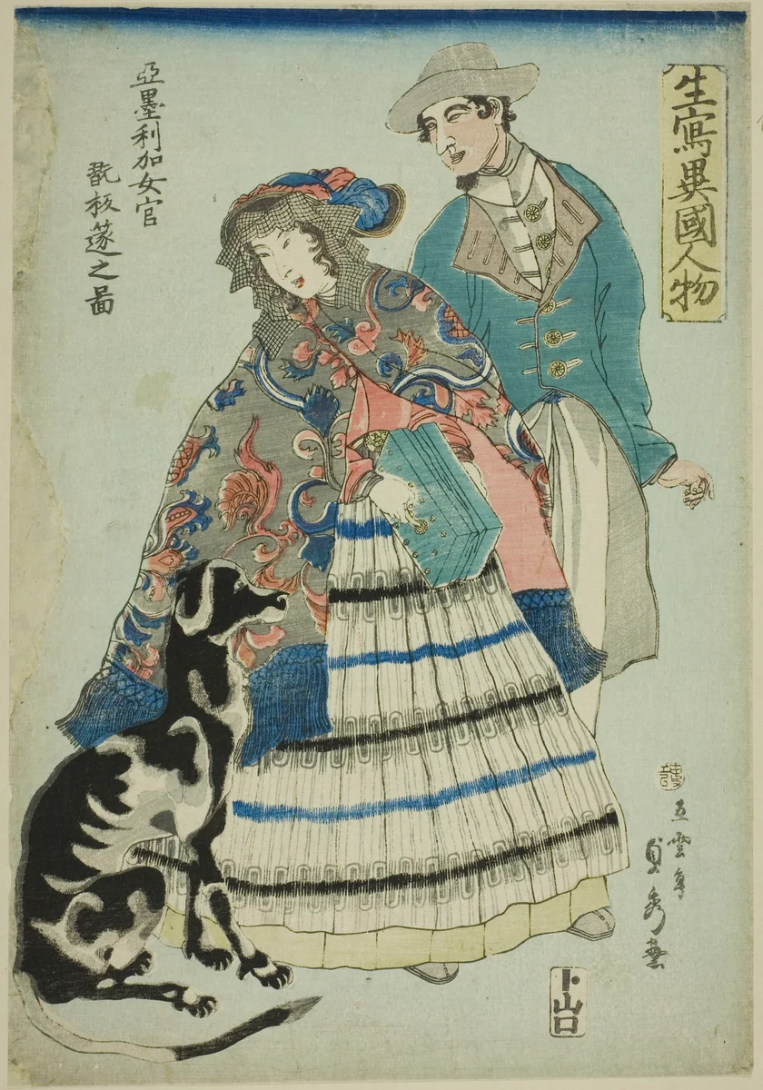 American Woman Playing an Accordion (Amerika nyokan akodeon wo hiku no zu), from the series "Foreigners Drawn from Life (Ikiutsushi ikoku jinbutsu)" by Utagawa Sadahide, print, 1860