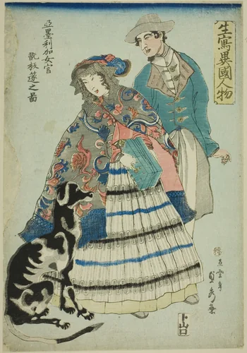 American Woman Playing an Accordion (Amerika nyokan akodeon wo hiku no zu), from the series "Foreigners Drawn from Life (Ikiutsushi ikoku jinbutsu)" by Utagawa Sadahide, print, 1860