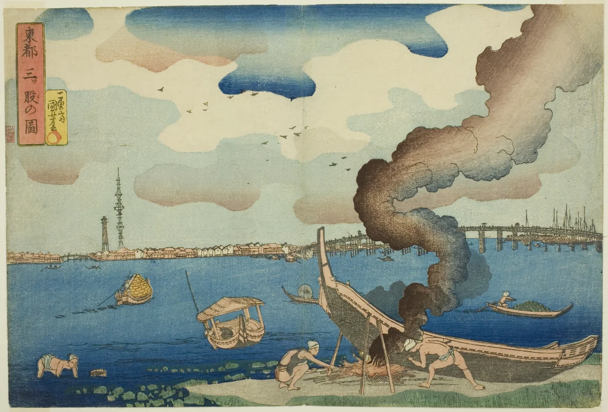 View of Mitsumata in the Eastern Capital (Toto Mitsumata no zu), from the series "Views of the Eastern Capital (Toto no zu)" by Utagawa Kuniyoshi (歌川國芳), print, 1830-1834