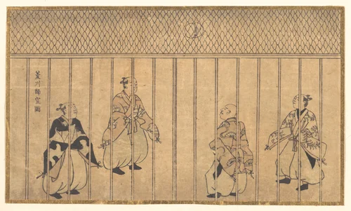 Games of Football Being Played by Nobles by Hishikawa Moronobu (菱川師宣), print, 1625-1694