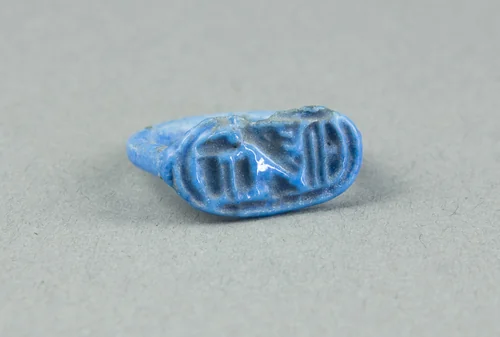 Ring: Horemheb, Beloved of Amon by Egyptian, metalwork, -1323--1295