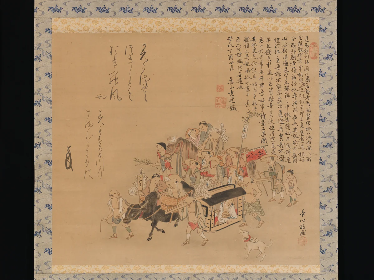 Pilgrims Travelling to Ise by Chōgō, painting, 1700-1799
