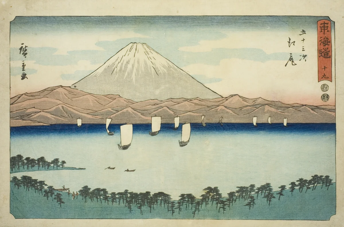 Ejiri—No. 19, from the series "Fifty-three Stations of the Tokaido (Tokaido gojusan tsugi)," also known as the Reisho Tokaido by Utagawa Hiroshige (歌川広重), print, 1842-1857