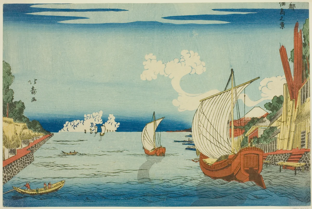 View of Tsukuda Island (Tsukudajima no kei), from the series "Eastern Capital (Toto)" by Shotei Hokuju, print, 1784-1823