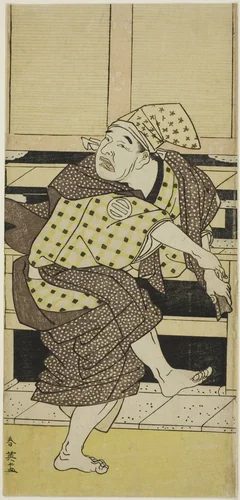Actor Asao Tamejûrô I as Drunken Gotôbei Doing a Sambasô Dance in “Yoshitsune’s Koshigoe Petition” (“Yoshitsune Koshigoe jô”) by Katsukawa Shun'ei (勝川春英), print, 1785-1795