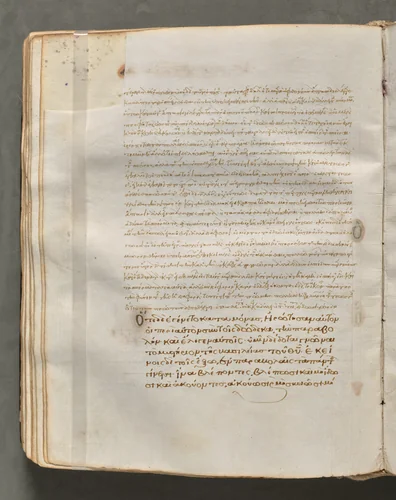 Text, folio 143 (verso), from a Gospel Book with Commentaries by Unknown, book, 1000-1100