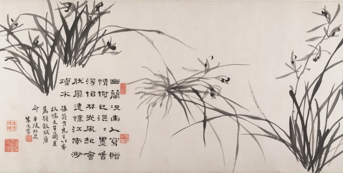 Orchids and bamboo by Zheng Xie, painting, 1742