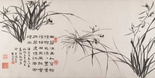 Orchids and bamboo by Zheng Xie, painting, 1742