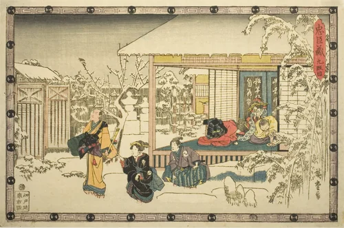 Act 9 (Kyudanme), from the series "The Revenge of the Loyal Retainers (Chushingura)" by Utagawa Hiroshige (歌川広重), print, 1829-1844