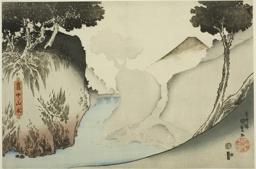 Landscape in Mist (Muchu no sansui), from an untitled series of landscapes by Utagawa Kunisada (歌川国貞), print, 1827-1837