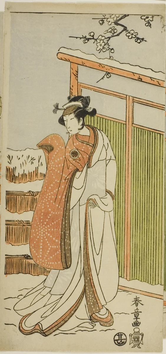 The Actor Segawa Kikunojo II as Yuki Onna (the Snow Woman) in a dance interlude in scene two of the Joruri "Courtesan's Rouge on a Snow White Face (Oyama Beni Yuki no Sugao)" from the play "Cotton Wadding of Izu Protecting the Matrimonial Chrysanthemums (Myoto-giku Izu no Kisewata)," performed at the Ichimura Theater from the first day of the eleventh month by Katsukawa Shunsho (勝川 春章), print, 1765-1775
