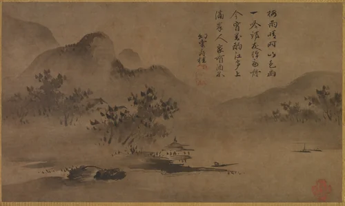 Landscape by Kano Motonobu (狩野元信), painting, 1525-1559