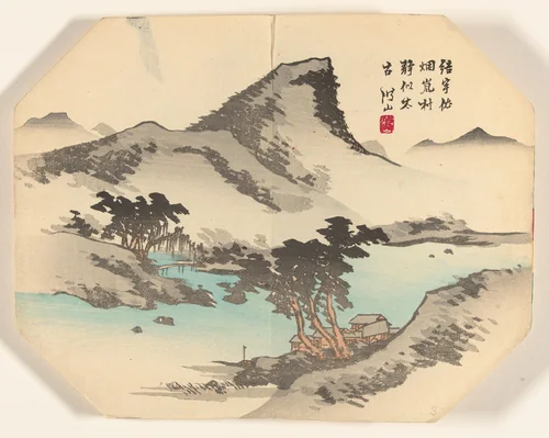 Berglandschap met dorpje bij rivier by anonymous, book, 1880-1890