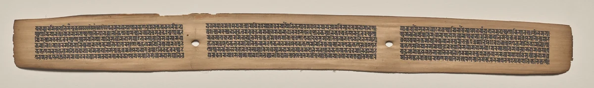 Text, folio 164 (recto), from a Manuscript of the Perfection of Wisdom in Eight Thousand Lines (Ashtasahasrika Prajnaparamita-sutra) by Unknown, painting, 1119