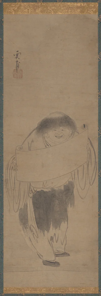 Kanzan Holding a Scroll by Unpo Shūkū, painting, 1400-1499