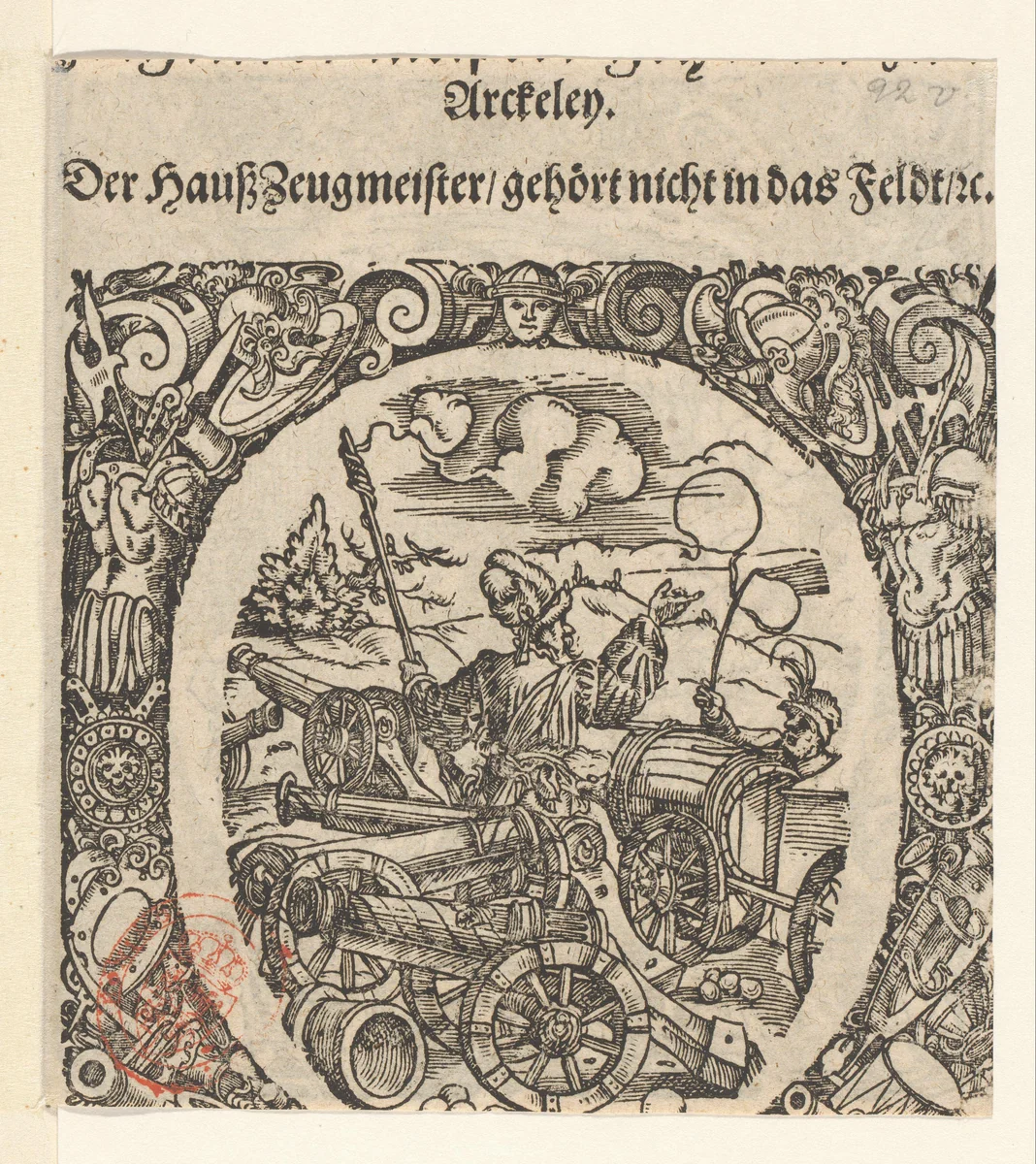 Kanonnier by Jost Amman, print, 1573