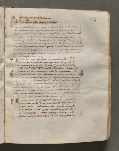 Text, folio 274 (recto), from a Gospel Book with Commentaries by Unknown, book, 1000-1100