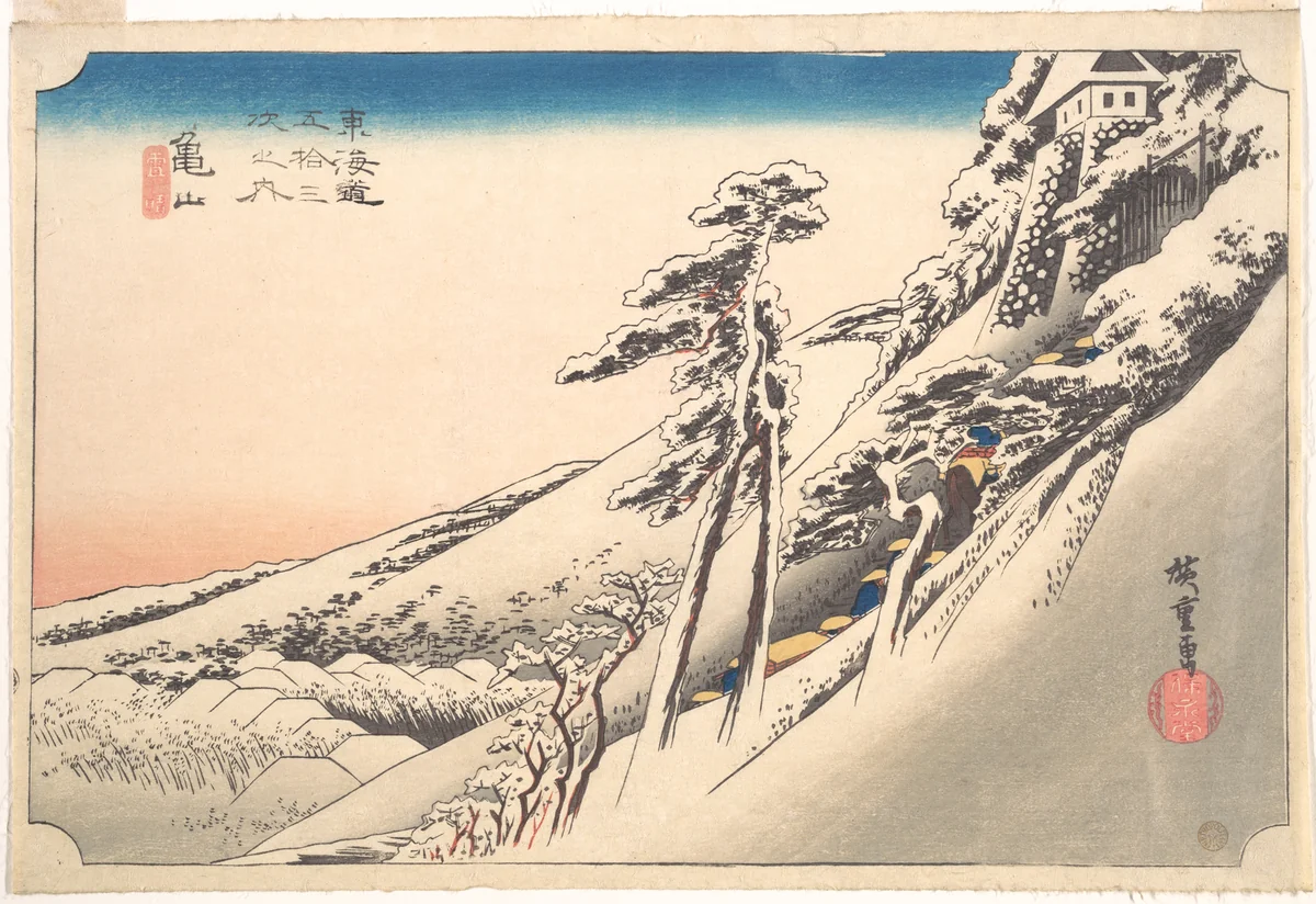 Kameyama, Yuki Hare by Utagawa Hiroshige (歌川広重), print, 1824-1844