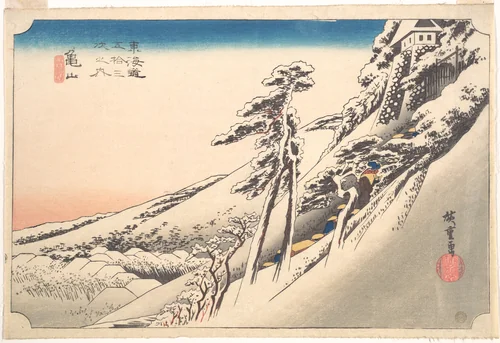 Kameyama, Yuki Hare by Utagawa Hiroshige (歌川広重), print, 1824-1844