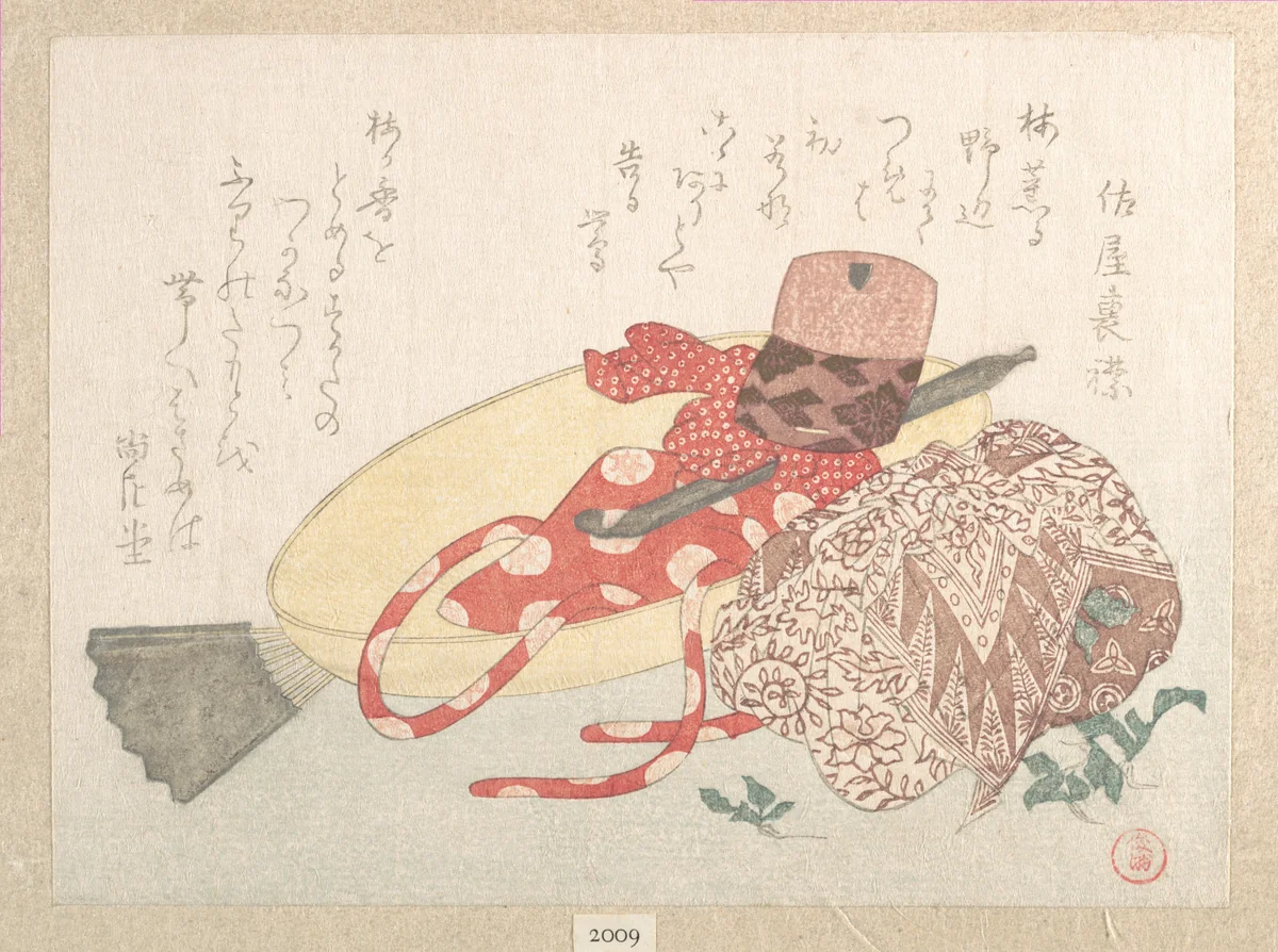Picnic Outfit by Kubo Shunman (窪俊満), print, 1800-1899