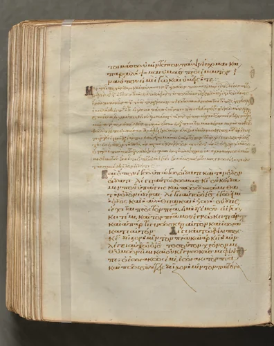 Text, folio 392 (verso), from a Gospel Book with Commentaries by Unknown, book, 1000-1100