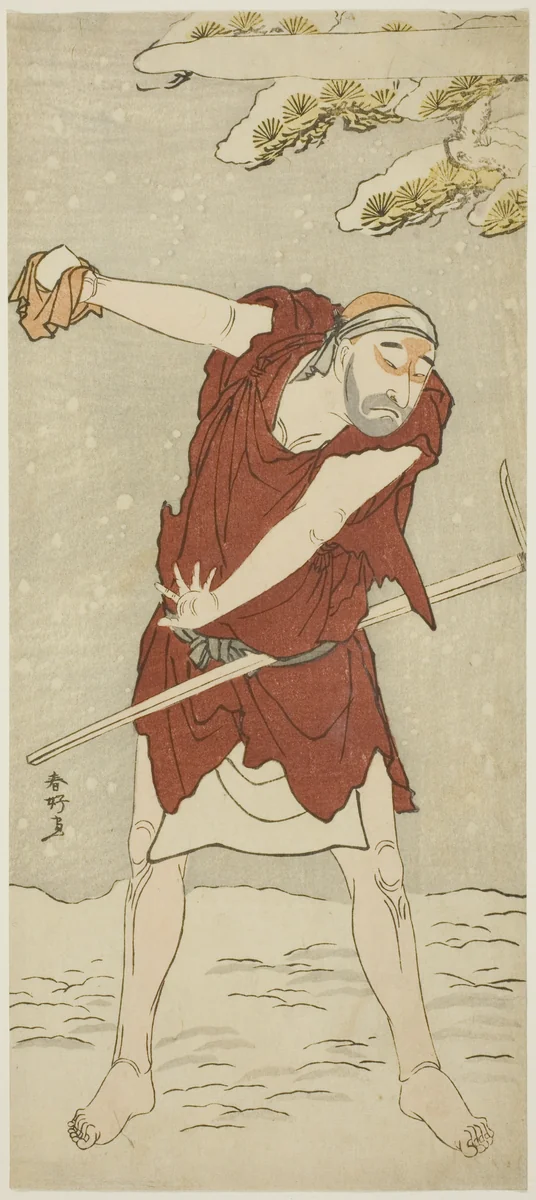Actor Onoe Matsusuke I as a Mendicant Monk in “Courtesan: Kerria Roses at Ide” (“Keisei Ide no yamabuki”) by Katsukawa Shunkō (勝川春好), print, 1782-1792
