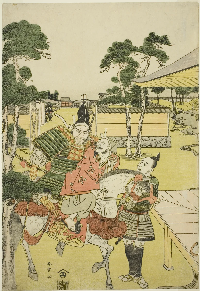 Musashibô Benkei Brings the Captured Tosabô Shôshun to Yoshitsune by Katsukawa Shunshô (勝川春章), print, 1777-1787