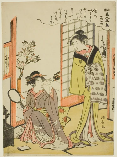 Ono no Komachi, from the series A Collection of Fashionable Beauties of Japan (Wakoku bijin ryaku shu) by Torii Kiyonaga (鳥居清長), print, 1776-1786