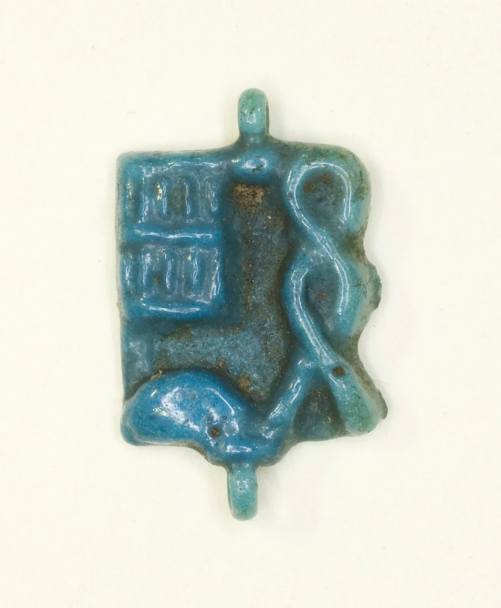 Plaque Amulet with the Name of the God Ptah by Egyptian, metalwork, -1070--656