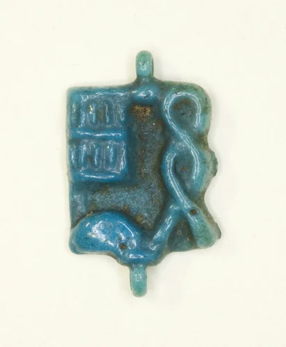Plaque Amulet with the Name of the God Ptah by Egyptian, metalwork, -1070--656