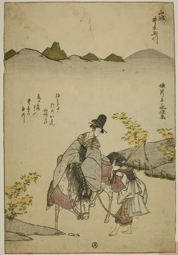 The Ide Jewel River in Yamashiro Province (Yamashiro Ide no Tamagawa), from an untitled series of Six Jewel Rivers by Rekisentei Eiri, print, 1780-1790