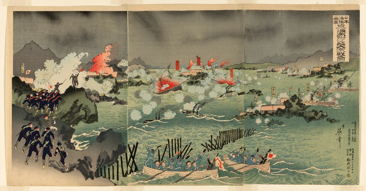 Long Live the Japanese Navy and Army! The Great Battle near Weihaiwei (Nihon kairiku banzai, Ikaiei fukin daigekisen no zu) by Kobayashi Ikuhide, print, 1895