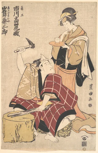 Ichikawa Komazō III in the Role of Kameō with Iwai Kumesaburō in the Role of Kameō's Wife, Oyasu, from the Play Shunkan futatsu omokage by Utagawa Toyokuni, print, 1798-1799