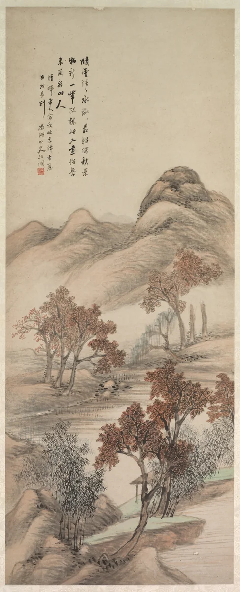Autumn Landscape by Yang Borun, painting, 1870-1911