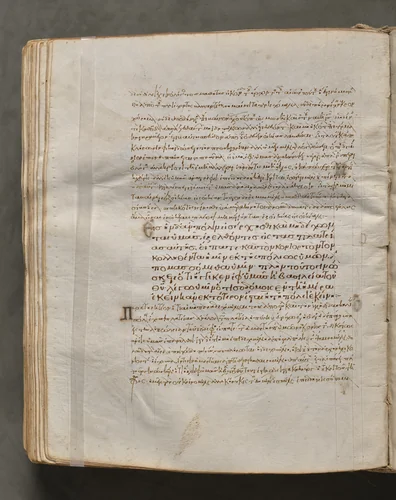 Text, folio 253 (verso), from a Gospel Book with Commentaries by Unknown, book, 1000-1100