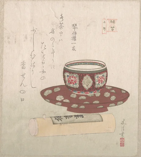 Teabowl and Powder Cake in a Tube by Sunayama Gosei, print, 1800-1899