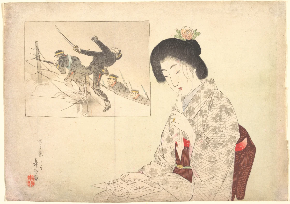 Autumn Shower, Illustration from Bungei Kurabu (Literary Club) by Suzuki Kason, print, 1904