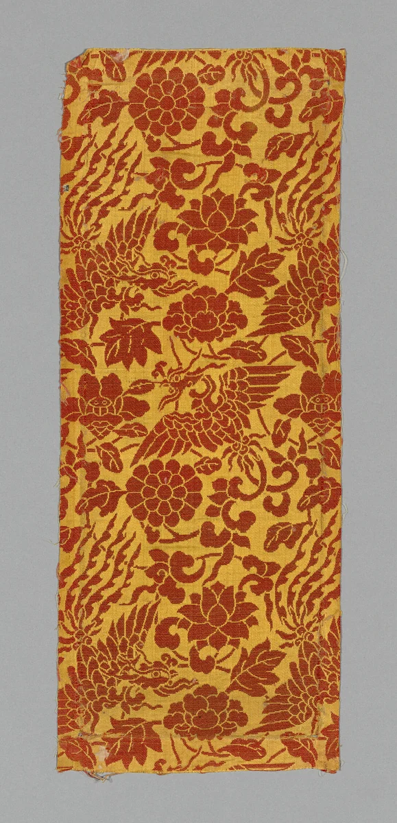 Sutra Cover by China, textile, 1590-1599