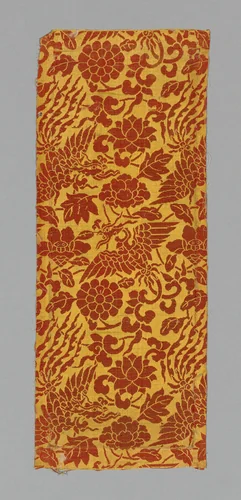 Sutra Cover by China, textile, 1590-1599