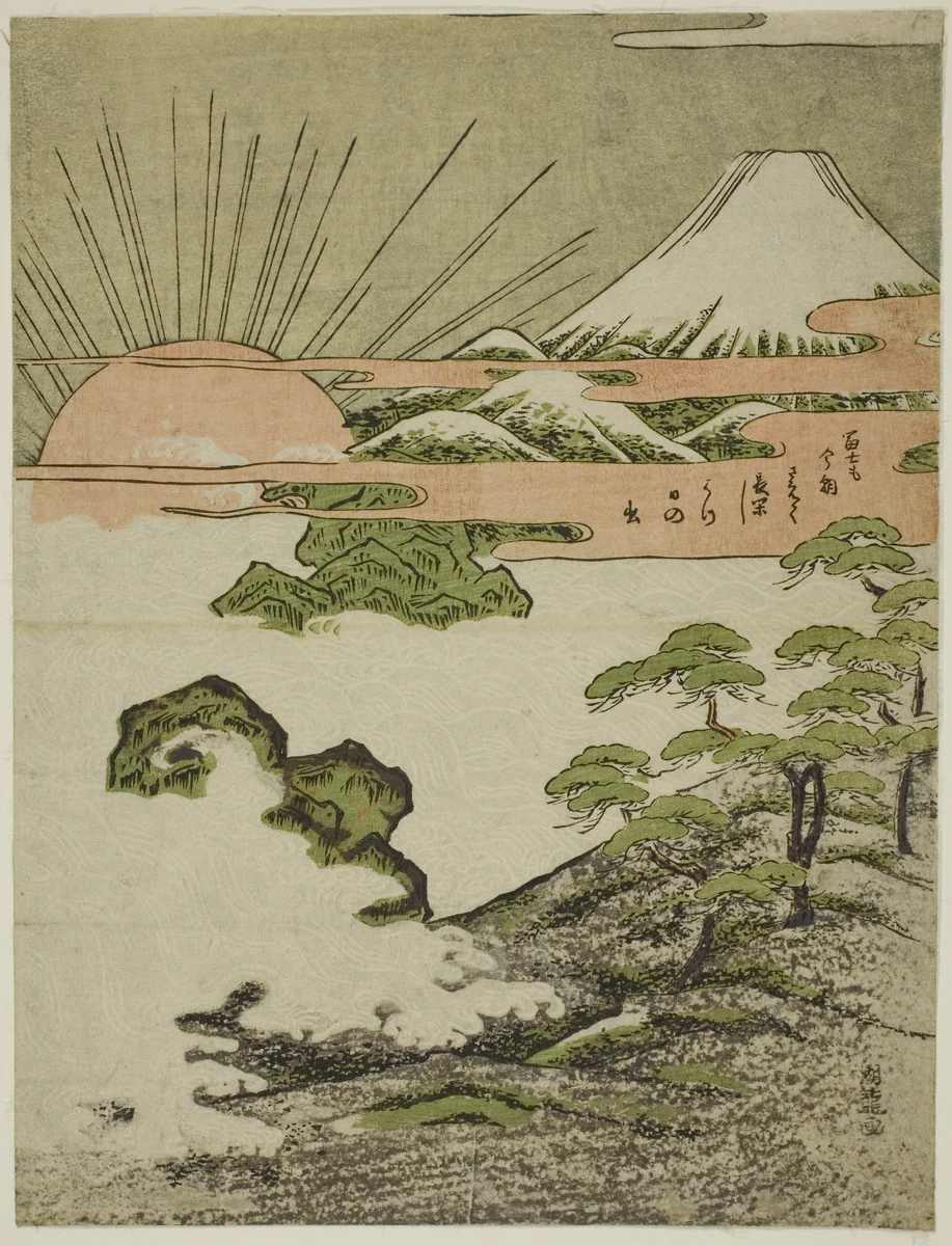 View of Mount Fuji at sunrise on New Year's Day by Isoda Koryusai, print, 1767-1777