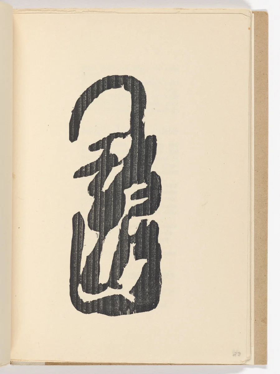 Plate (folio 12) from Twenty-five Poems (Vingt-cinq poèmes) by Jean Arp, illustrated book, 1918