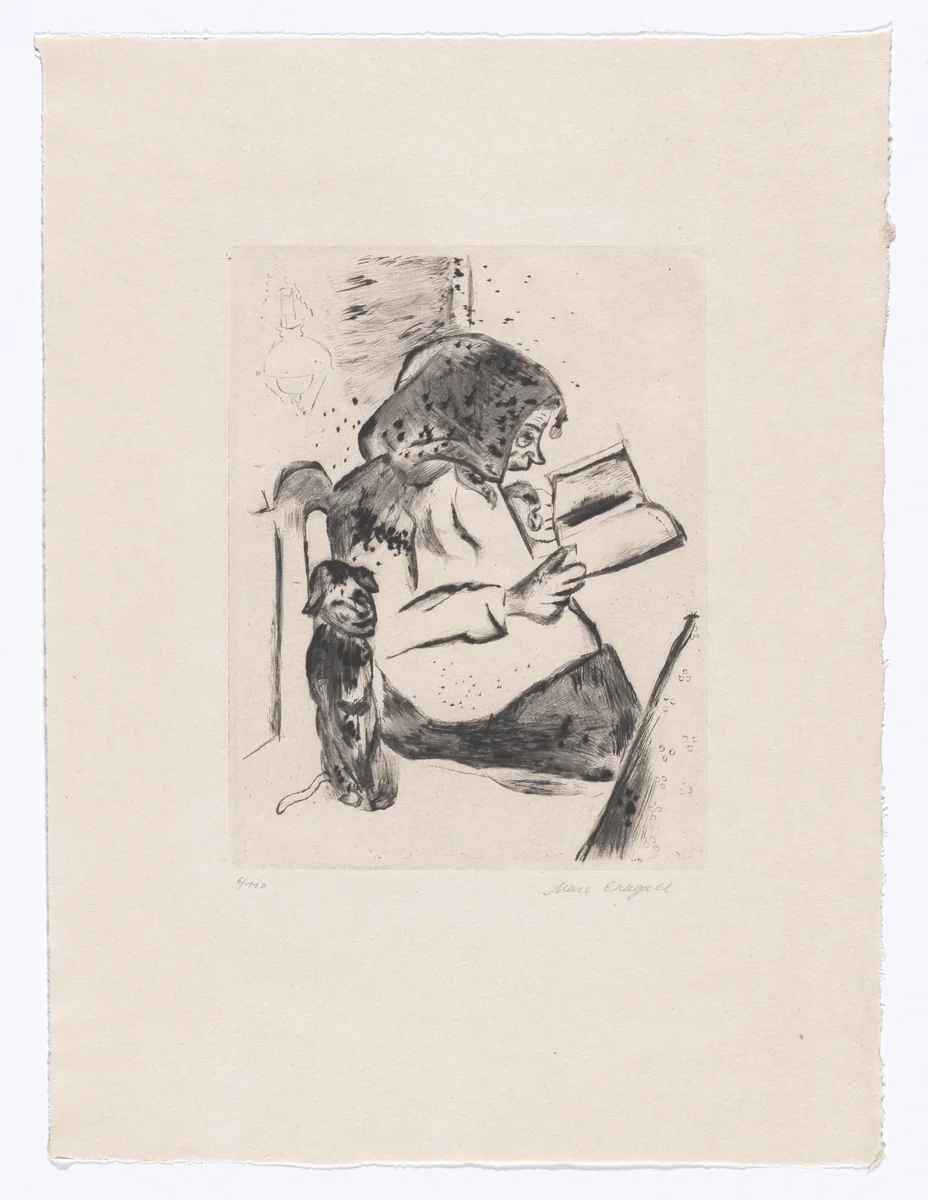 The Grandmother (Die Grossmutter) from My Life((Mein Leben) by Marc Chagall, illustrated book, 1922