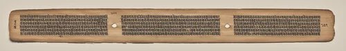 Text, folio 157 (verso), from a Manuscript of the Perfection of Wisdom in Eight Thousand Lines (Ashtasahasrika Prajnaparamita-sutra) by Unknown, painting, 1119