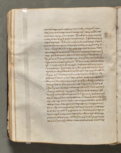 Text, folio 111 (verso), from a Gospel Book with Commentaries by Unknown, book, 1000-1100