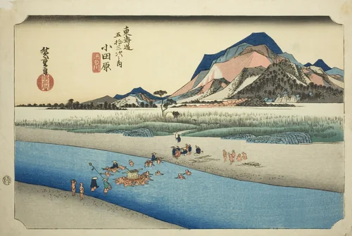 Odawara: The Sakawa River (Odawara, Sakawagawa), from the series "Fifty-three Stations of the Tokaido Road (Tokaido gojusan tsugi no uchi)," also known as the Hoeido Tokaido by Utagawa Hiroshige (歌川広重), print, 1828-1839