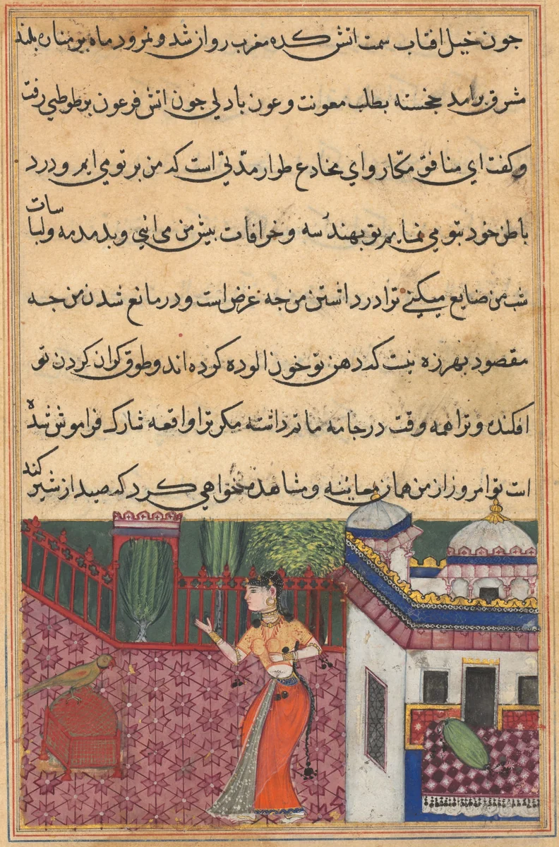 The parrot addresses Khujasta at the beginning of the thirty-third night, from a Tuti-nama (Tales of a Parrot) by Unknown, painting, 1555-1565