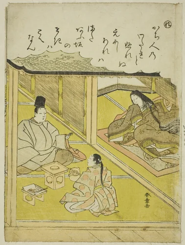 "Re": The Imperial Huntsman, from the series "Tales of Ise in Fashionable Brocade Pictures (Furyu nishiki-e Ise monogatari)" by Katsukawa Shunsho (勝川 春章), print, 1767-1778