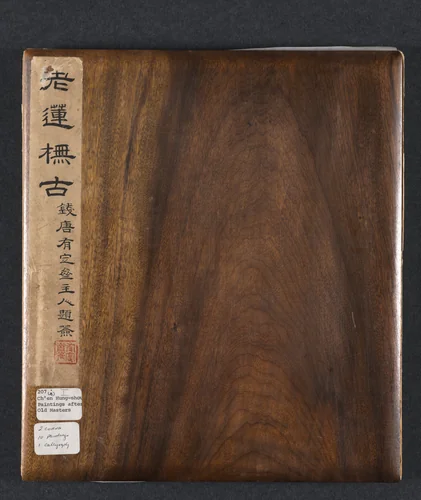 Paintings after Ancient Masters by Chen Hongshou, painting, 1598-1652