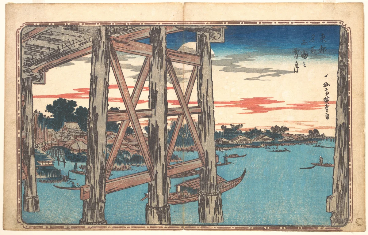 Twilight Moon at Ryōgoku Bridge by Utagawa Hiroshige (歌川広重), print, 1797-1858