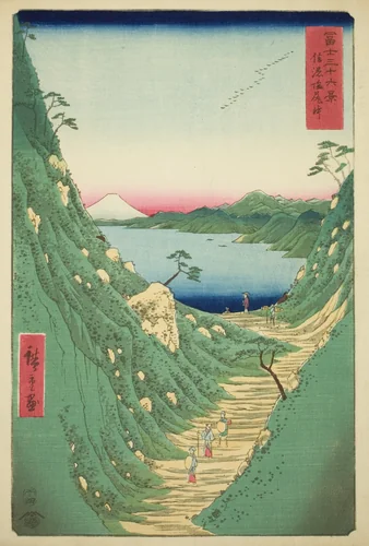 Shiojiri Pass in Shinano Province (Shinano Shiojiri toge), from the series "Thirty-six Views of Mount Fuji (Fuji sanjurokkei)" by Utagawa Hiroshige (歌川広重), print, 1858